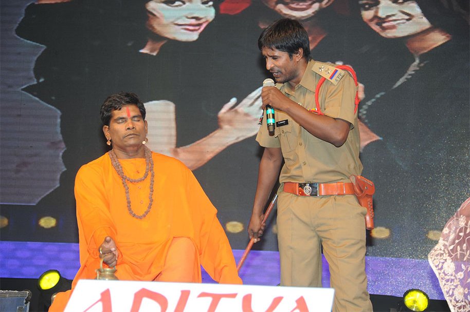 Galipatam-Audio-Launch